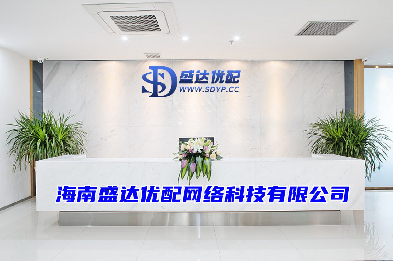 无忧策略,成都股票配资公司,专业配资论坛资讯
